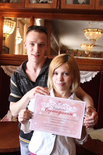 Виктория Григорьева