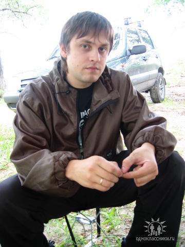 Аникин Денис