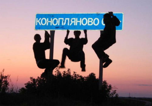 Владимир Белянин