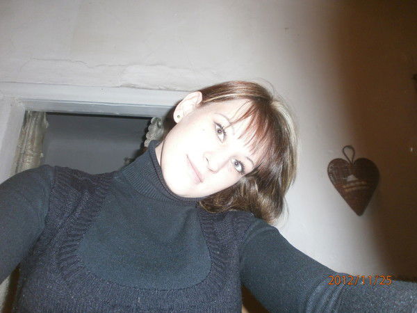 Полина Гутьян