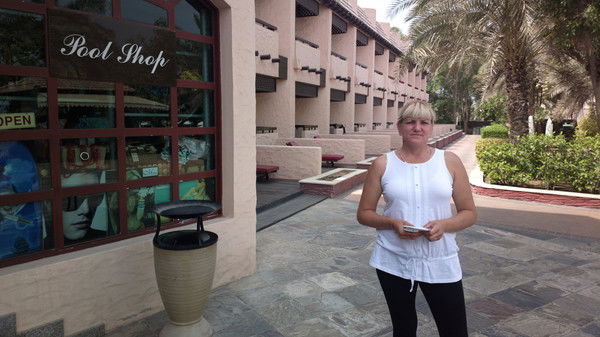 Людмила Перова