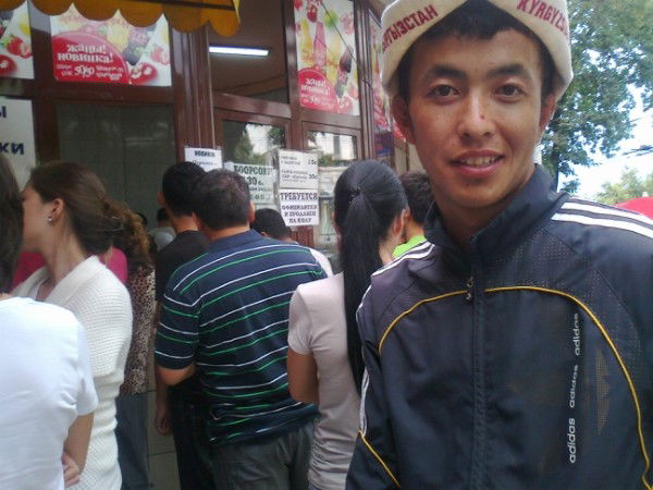 Кайрат Султан Алиев