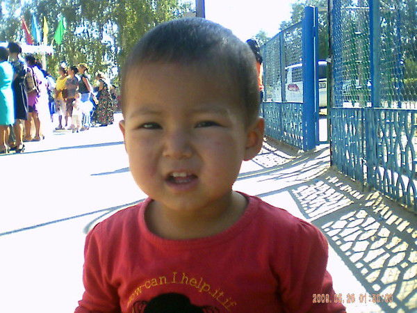 Aзамат Жанатулы