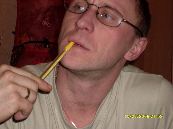 Вадим Удалов