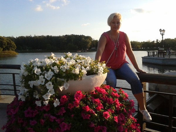 Ольга Перегудова