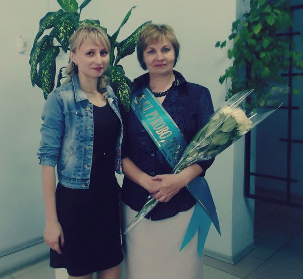 Марина Митякина