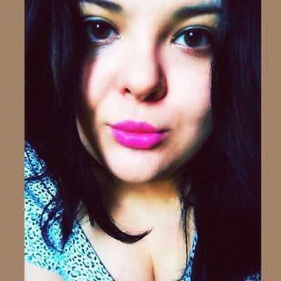 Дарья Козырева