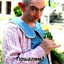 Светлана Белотелова