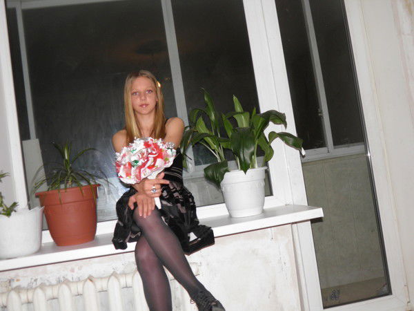 Детка В Кедах )