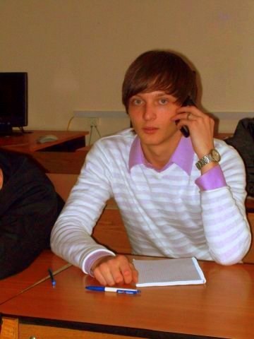 Денис Смирнов