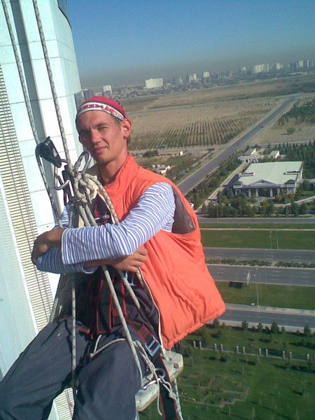 Лев Бельский