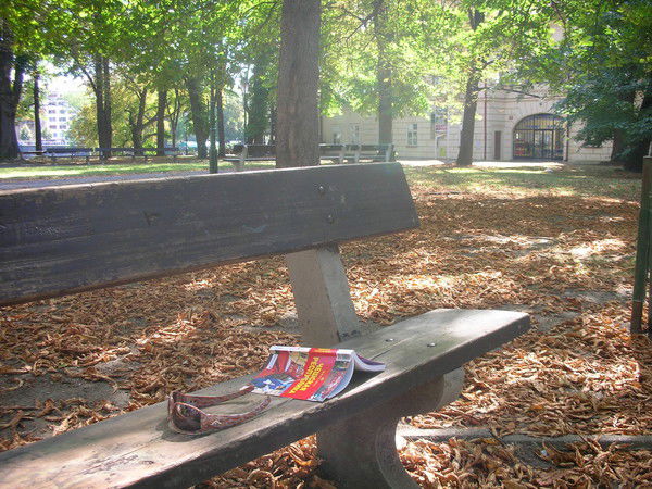 Екатерина Смирнова