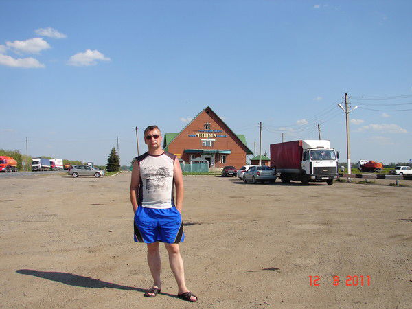 Сергей Силин