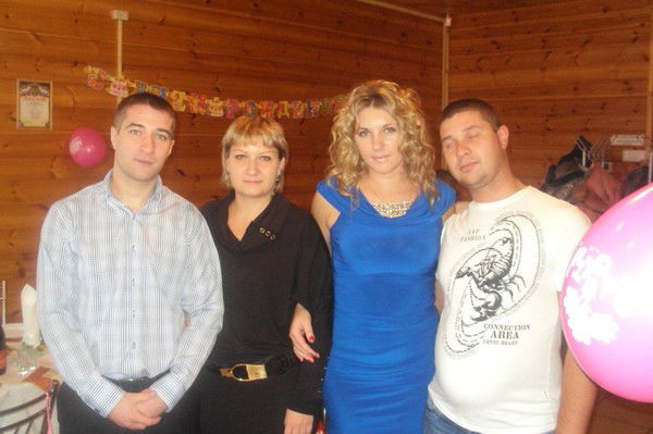 Славик Гринь