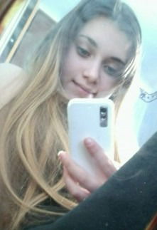 Анюта Яровая