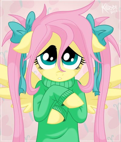 Маша Афанасьева