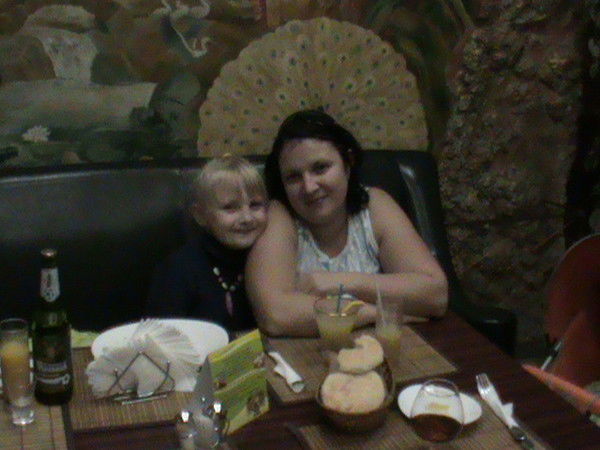 Татьяна Сафонова