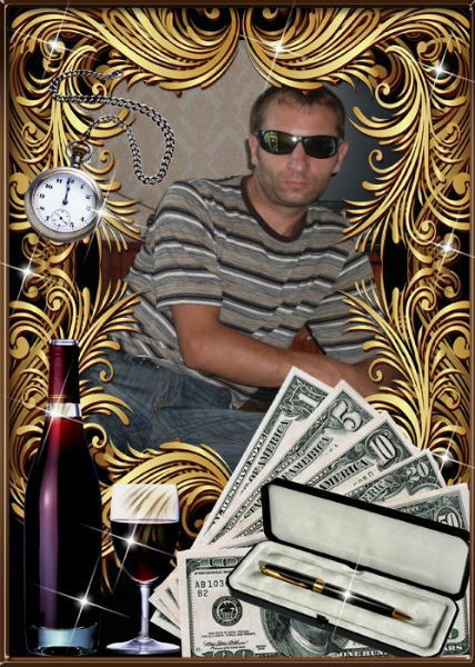 Сергей Иванов