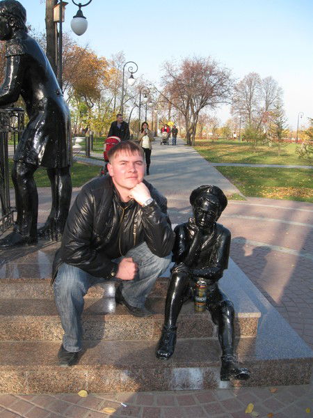 Евгений Руденко