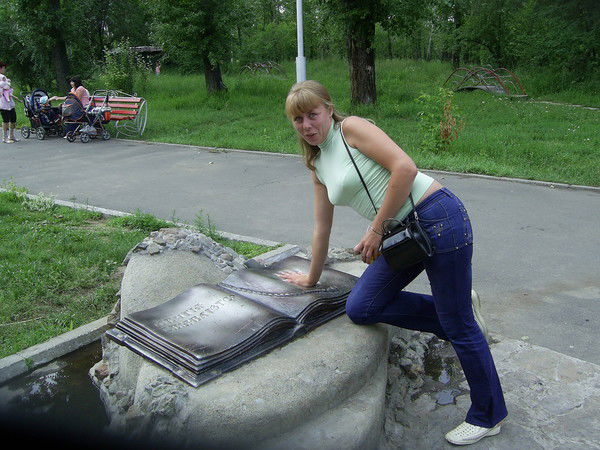 Галина Марчук