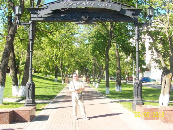 Альберт Муртазин