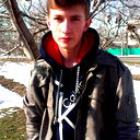 Эмиль ...