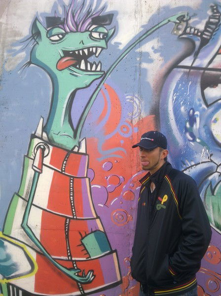 Иван Загней