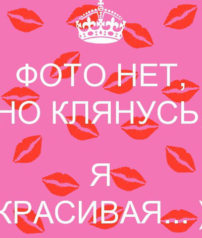 Галия Гильмиярова