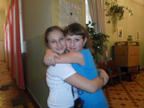 Алина Пелых