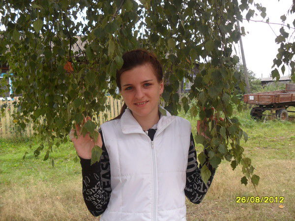 *** Надежда ***