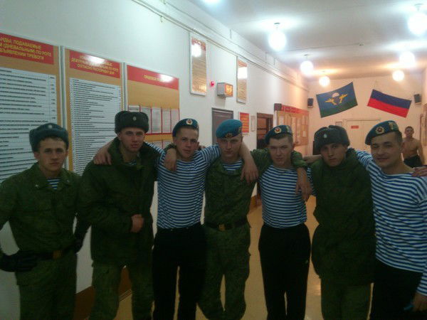 . ..(Захар).. .