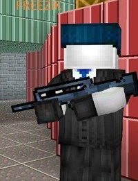 Вася Ленкарь