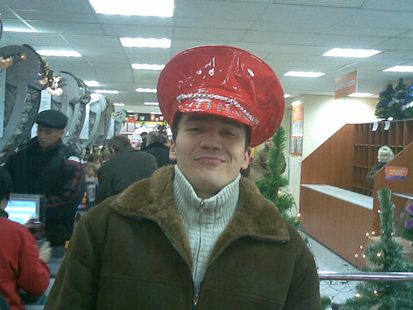 Славик Бехтерев