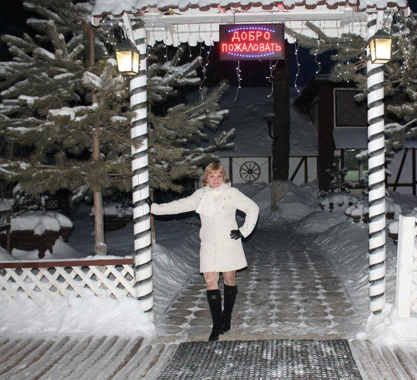 Наталья Масленникова