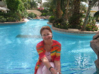 Татьяна Загвозненко