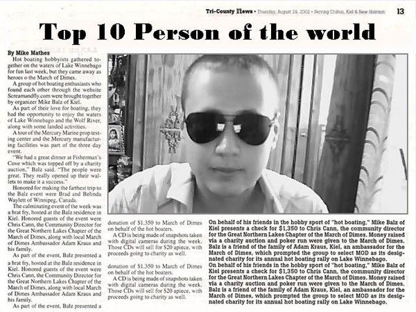 Рома Колдашов