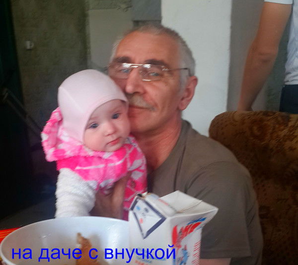 Анатолий Мещанинов