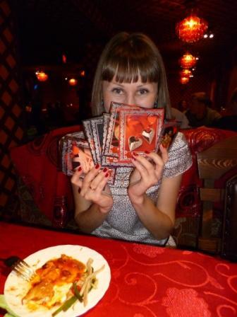 Елена Алексеева