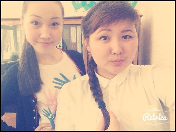 Арайлым Сакай