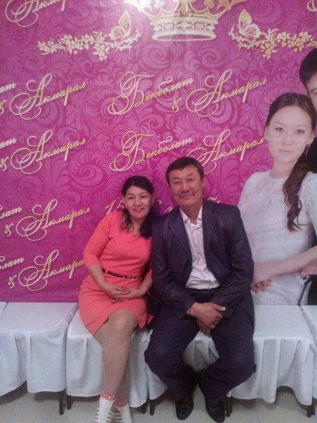 Гульбаршын Ермуханова