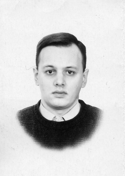 Александр Герлиц