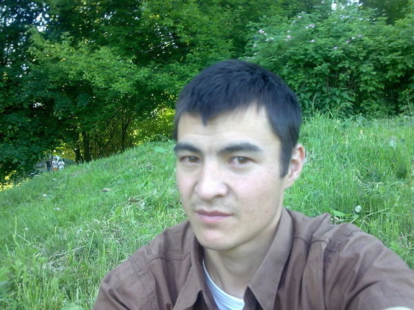 I Love You Kyrgyzstan