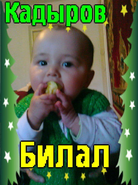 Нуркас Жолдошов