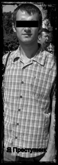 Алекс Алексеев