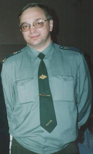 Александр Котра