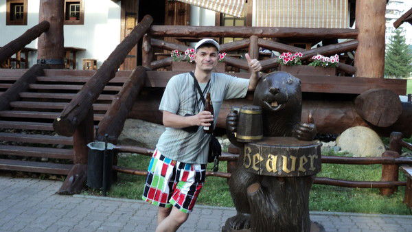 Артём Уткин