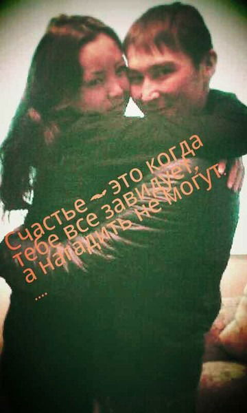 Асет Арди Нургалиевы