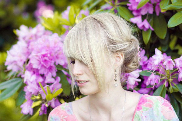 Надя Штразбург