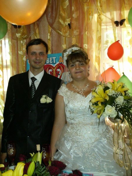 Mихаил Федорук