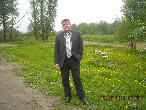 Андрей Аверкин